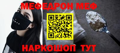 метадон Рязань