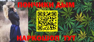 альфа пвп Волжск
