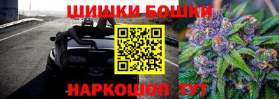 альфа пвп Волжск