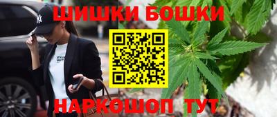 альфа пвп Волжск