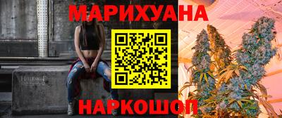 альфа пвп Волжск