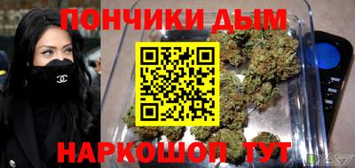 альфа пвп Волжск