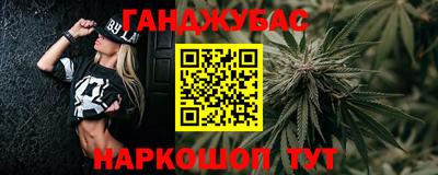меф Рузаевка