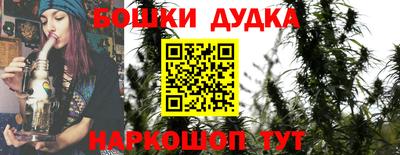 альфа пвп Волжск