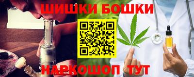 альфа пвп Волжск